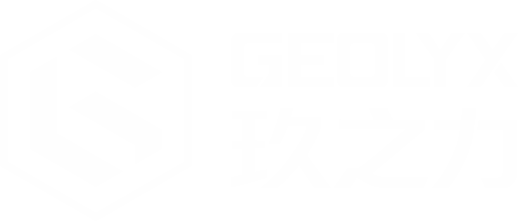 GEOLYX 玖之力